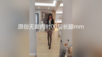 模特女友剪了短发一样精致，酒店床上一顿草，女上位啪啪战斗力强打桩