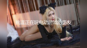 海角社区乱伦大神会喷水亲姐姐 最新作内射了“新婚之夜”的秀禾姐姐，还爆插了她的菊花