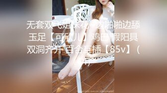 国产AV 天美传媒 TMG103 妈宝男的恋母情结 季妍希