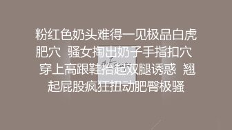 ⭐抖音闪现 颜值主播各显神通 擦边 闪现走光 最新一周合集2024年4月14日-4月21日【1147V 】 (1020)