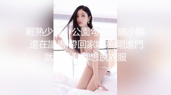 性奴养成记 清纯学妹崩坏式性爱  怎么变态怎么来！