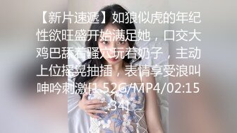 旗袍苗条妹子3P啪啪穿着高跟鞋翘屁股特写掰穴前后一起猛操骑乘