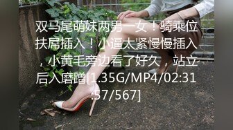 乖巧00后眼镜嫩妹！给大家跳个舞！扭腰摆臀活力，脱光光大屁股，特写骚逼，还挺粉嫩