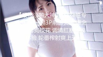 TMW207 湘湘 重机女神美鲍肉偿弥补过错 天美传媒