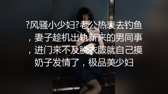 【05实习护士】新人实习小护士，下班在自己出租屋里，吃零食脱光裸聊 (3 