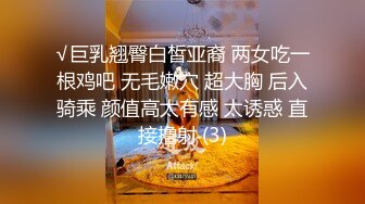 女神下海【喃儿】漂亮超高颜值，千万别错过~美臀美足~特写自慰  (1)