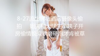 “妈妈爽死了谢谢妈妈”对话淫荡搞笑，健身猛男【宋大漂亮】私拍，屌炸天男女通吃能攻能守，玩够外围玩人妖