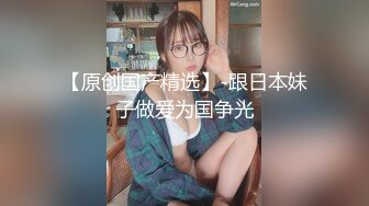 【野狼出击已经回归】老王大战眼镜妹，粉乳嫩穴无套抽插，经典抱摔各种拖拽狂干真野蛮