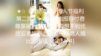 东莞后入骚女