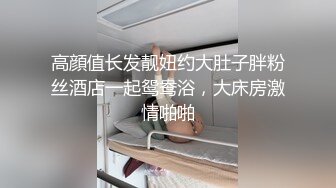 帅气大叔酒店激情猛草做爱