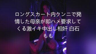 12/29最新 爆乳小少妇坐插道具尽根没入水逼特写给狼友看VIP1196