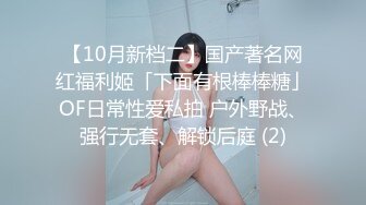 小宝寻花外围妹子舌吻互摸调情性感睡衣露出奶子,骑乘猛操晃动奶子