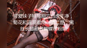 女神，你口活真棒，请客铁粉再约极品名优Lena