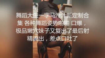 精东影业 JDSY-017 绿帽老公看着我被小叔操 有钱能让女人背叛一切