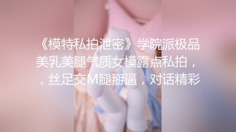 年轻小夫妻露脸口交，无套女上位啪啪，胸推乳交，足交道具自慰，传教士高潮