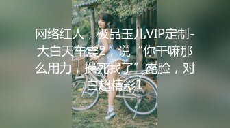 【共享骚母女】母女花同床献艺~妈妈和女儿逼逼互望【15V】 (13)