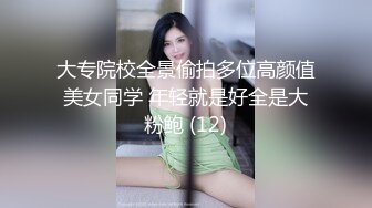 红裙美女换上制服居家操逼，扶着男友大屌吸吮，边舔边自摸骚逼，怼着小穴一下挺入，主动骑乘扭腰一脸骚样