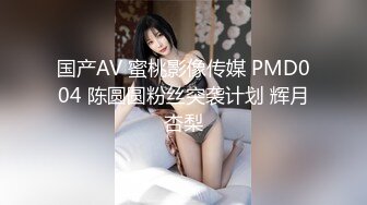 麻豆传媒 MSD127 黑丝少妇吞白精 赵思鹿