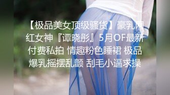 [2DF2]趁热打铁睡到下午再约个妹子，省了房费加了人气，抠穴暴插依然生猛 - [BT种子]