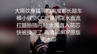 撸管推荐！女神自慰最爽的一次~【小蝴蝶会飞】狂插！高潮~ (1)