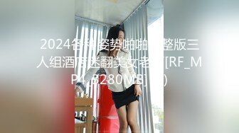 ✿可爱小骚母狗✿白嫩小可爱〖妖怪桃桃子〗旗袍小兔 超级粉嫩绝世美穴只给爸爸们看，软萌乖巧的外表私下是个小骚货