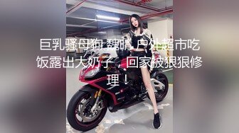 极品嫩模周琪乐儿风骚姐妹花大尺度私拍流出 极品爆乳 超美翘挺