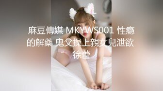 《顶级震撼㊙️泄密》万狼求档OnlyFans白皙性感绿帽淫妻Peach私拍第三季~邀请实力单男3P调教全自动非常反_差 (13)