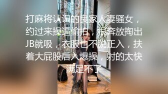 AV就是性交讲义的炸裂可爱笑容的十九岁不可思议女—绿家恋AV出道记录