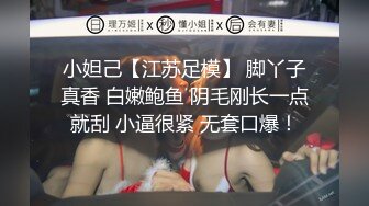 【最強腦殺无码无遮版】迷人巨乳G-cup赛车女郎『媛媛』尺度大開挑逗你上床 最强火辣尺度超爆魅惑