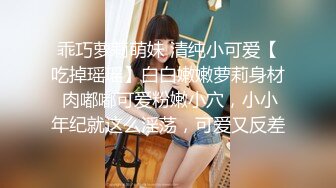 3P口爆自动阳具操得巨乳母狗高潮迭起！约炮+QQ3476184677