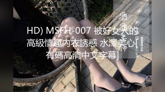 TS】Onlyfans人氣網紅『yoshithunchanok』大尺度福利合集，稀缺資源勁爆收藏～23V高清原版 (9)