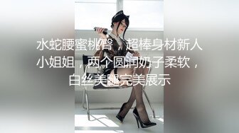 【母子乱伦】妈妈来月经了不能做爱，穿上肉丝情趣内衣帮我打飞机射了满手精液