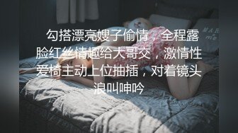 大一小女友