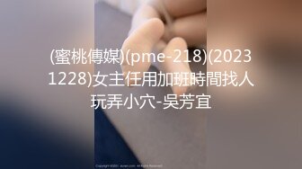 黑衣少妇【呆萌小妞】黑色网袜小板凳上道具自慰，大黑牛插入震动呻吟娇喘，很是诱惑不要错过