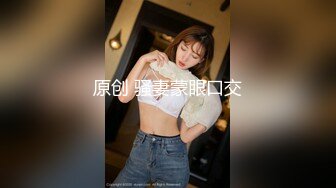 行业内十分知名新时代网黄导演EdMosaic精品-性感耐草女模道具紫薇不过瘾找来两位男模一起3P