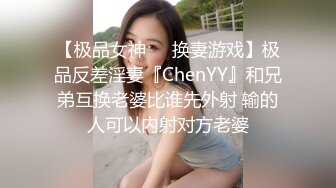 后入白臀少妇