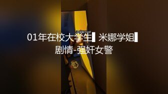   颜值不错的小少妇在家跟小哥激情啪啪，从浴室干到沙发再到床上， 任小哥各种体位蹂躏抽插