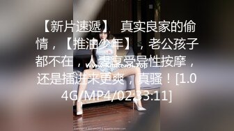 最新5月无水首发福利！顶级专业技术控极品榨精女王【琪娜姐姐】推特福利私拍，各种手足交止控取精，户外调教2位贱奴 (4)