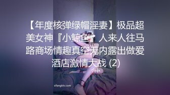 丢掉玩具，无套内射，口爆吞精