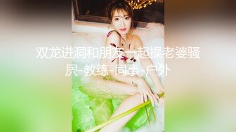  眼镜少妇 我操你 啊啊 慢点 身材不错 大奶子 逼毛浓密 被大肉棒无套输出 奶子哗哗