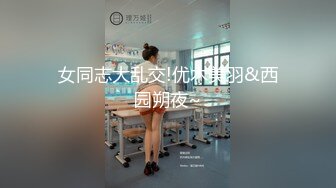 麻豆传媒-色控-金发美女欲望解放多男干一女极限抽插