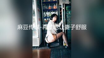 家里看宝宝的摄像头意外拍到宝妈光着身体晾尿布