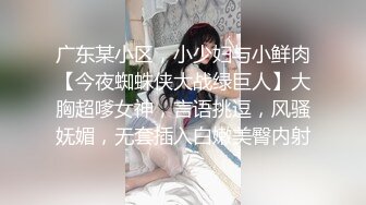 樣貌精致漂亮的氣質美女打工妹下班被中年男領導帶到出租屋啪啪,男的身體強壯各種姿勢用力狂幹,欲死欲仙