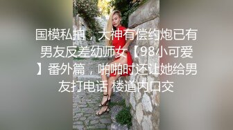  漂亮大奶人妻 穿连体开档黑丝 在凳子上被无套输出 内射满满一鲍鱼