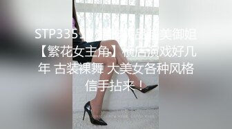 又放老婆出去偷情