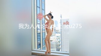 眼镜苗条妹子夫妻双人啪啪 口交69互舔后入猛操呻吟娇喘诱人