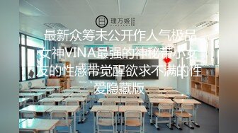 原创干起来太爽了