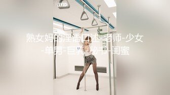 [SWAG]JSBY-0027外表清純的癡女護士