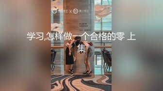 【大吊寻欢】帅哥探花会所按摩技师开心坏了，反客为主，你好帅啊想和你做爱，人帅就是不一样，技师笑的逼都开了