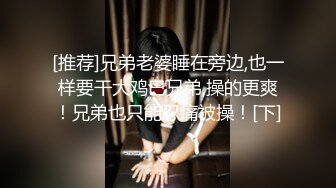 漂亮黑丝伪娘 振动棒刺激小仙棒 被小哥哥猛怼 爽叫不停 口爆吃精